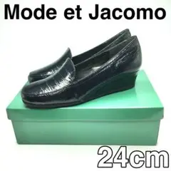 モード・エ・ジャコモ プラットフォーム ブラック 24 cm