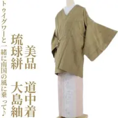 Item thumbnail for item 3a4d8a24-5d1b-498d-90c4-3f5043a7cb6b