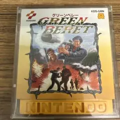 GREEN BERET グリーンベレー ファミコン　作動未確認