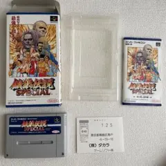 餓狼伝説SPECIAL スーパーファミコン用ソフト　箱説付きアンケート