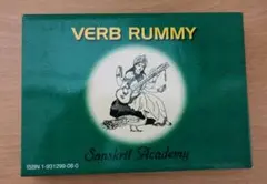 Item thumbnail for item 8a7c3ddd-1393-44a5-a960-6f3d91317fe2