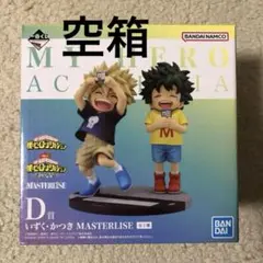 Item thumbnail for item 3368f1db-1596-45b1-80c4-9d2fb7a3e7ef
