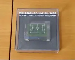 【中古・未開封】2002年6月30日 FIFA ワールドカップ決勝の芝 おまけ付 未開封】2002年6月30日 FIFA ワールドカップ決勝の芝 おまけ付