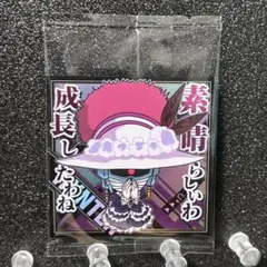 Item thumbnail for item 0463e9f8-923c-4730-a9ea-bacbc422ee27