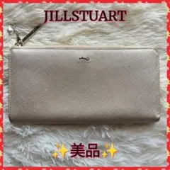 【ジルスチュアート】長財布　財布　L字ファスナー　パールピンク　✨美品✨