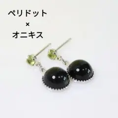 Item thumbnail for item a2949a02-00dd-4089-af54-1833ade9f969