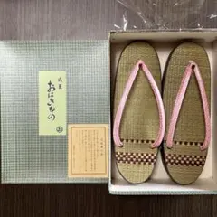 Item thumbnail for item 42286596-e3c8-4fca-acf2-4d958efe7416
