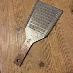 Item thumbnail for item e00a7702-2eb0-4e91-bb7d-dbdd0fe69d87