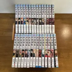 呪術廻戦　全30巻セット+ポストカード2枚付き