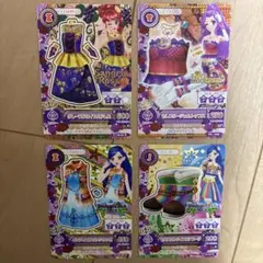 Item thumbnail for item 5c0bde08-449a-499f-a67b-bcd7e9e60b2f