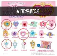 セボンスター　前髪クリップ　4点セット