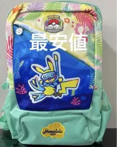 【限定品】ポケモンwcs2024ホノルル　リュック ポケモンWCS2024 ホノルル限定 ピカチュウリュック