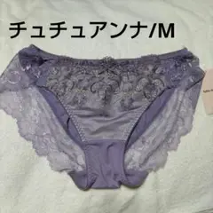 パープル 刺繍デザイン ショーツ