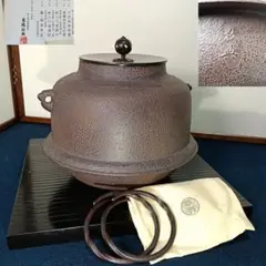 Item thumbnail for item a0b7fc45-eaa8-44d8-985e-86dfaa2cc69b