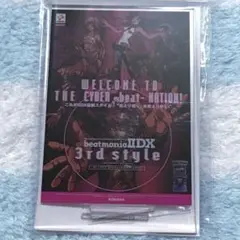 beatmania IIDX メモリアルポスター アクスタ(3rd style)