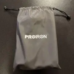 PROIRON デジタル縄跳び グレー