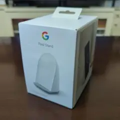Google Pixel Stand (第2世代)