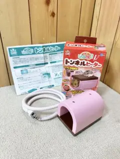 Item thumbnail for item ac47429a-d4d5-4fa7-837a-2654864bca4f