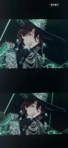 うたの☆プリンスさまっ♪ タブナイ　7週目　入場特典 コマフィルム