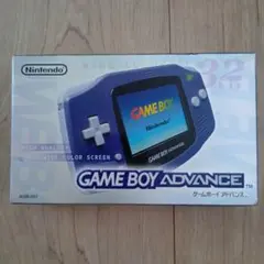 Nintendo GAME BOY ADVANCE AGB-001　本体　箱のみ