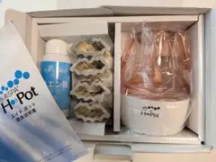 水素SPA H-POT 水素スパ　水素風呂 未使用　クエン酸付 水素SPA H-POT 水素スパ 水素風呂 未使用 クエン酸付