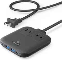 6-in-1, 67W Anker Nano Charging Station
