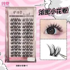 Item thumbnail for item d5d289d0-5d12-469d-a93b-b9d3e28fd7a7