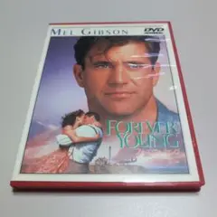 【レア】 フォーエヴァー ヤング('92米)〈期間限定出荷〉DVDディスク