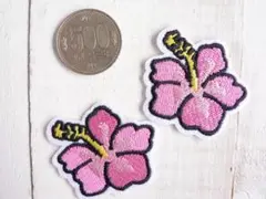 【即購入OK】2枚　ハイビスカス　B　ハワイ　アイロンワッペン