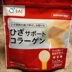 Item thumbnail for item 70697492-e7d1-4664-ad26-763564358aa3