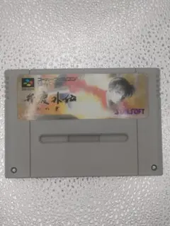 弁慶外伝□スーパーファミコン　まとめ買いがお得