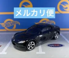 マッチボックス　マツダ　RX-8 ルース品