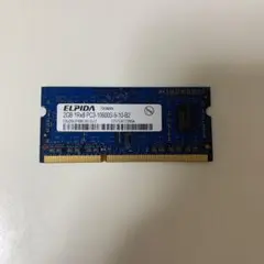 ノート用メモリ 2GB PC3-10600S DDR3