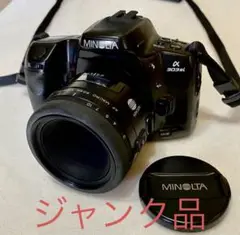 Item thumbnail for item 77f68f1d-9930-469c-95cf-9743d3b87dda