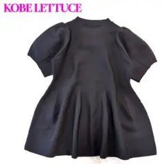 KOBE LETTUCE コウベレタス ボリュームフレアサマーニット　ペプラム