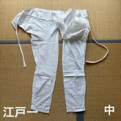 Item thumbnail for item eaaf4c9d-4837-4502-931a-c33dc5c37978