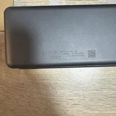 NAR01