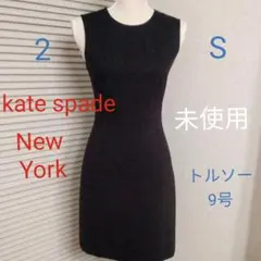 お値下げ 未使用 kate spade ケイトスペイド 膝丈ワンピース 黒 2