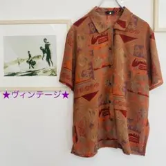 ★ヴィンテージ★ 総柄 レトロ シャツ Lobjie Luti ビッグサイズ