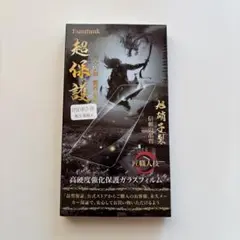 iPhone15 Pro Max ガラスフィルム 2枚+ カメラフィルム 2枚