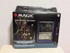 2025年最新】ウォーハンマー mtg 未開封の人気アイテム - メルカリ