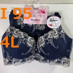 Item thumbnail for item d62ccc78-62f7-4fca-93b8-d25e6ac89893