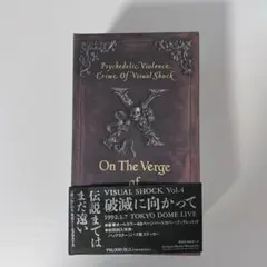 2025年最新】X JAPAN 破滅に向かって dvdの人気アイテム - メルカリ