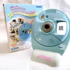 【未開封品】おうちでプリクラDX  激レア！ 2025年最新】おうちでプリクラDXの人気アイテム - メルカリ