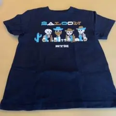 Item thumbnail for item b60e434b-8d1f-4b9d-9060-7b2e4a4a4e66