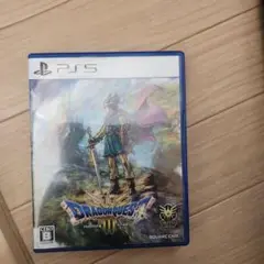 ドラゴンクエストIII PS5