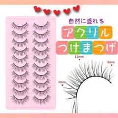 Item thumbnail for item 746e9ca3-8e8e-4182-9799-45c03ed1ddac