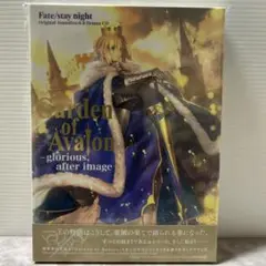 【新品】Fate/stay night Garden of Avalon CD