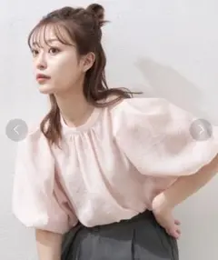 Item thumbnail for item 1c2860da-eb88-4294-8ba3-cd04271f7b2c