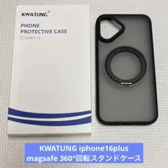 KWATUNG iphone16plus magsafe 回転スタンドケース